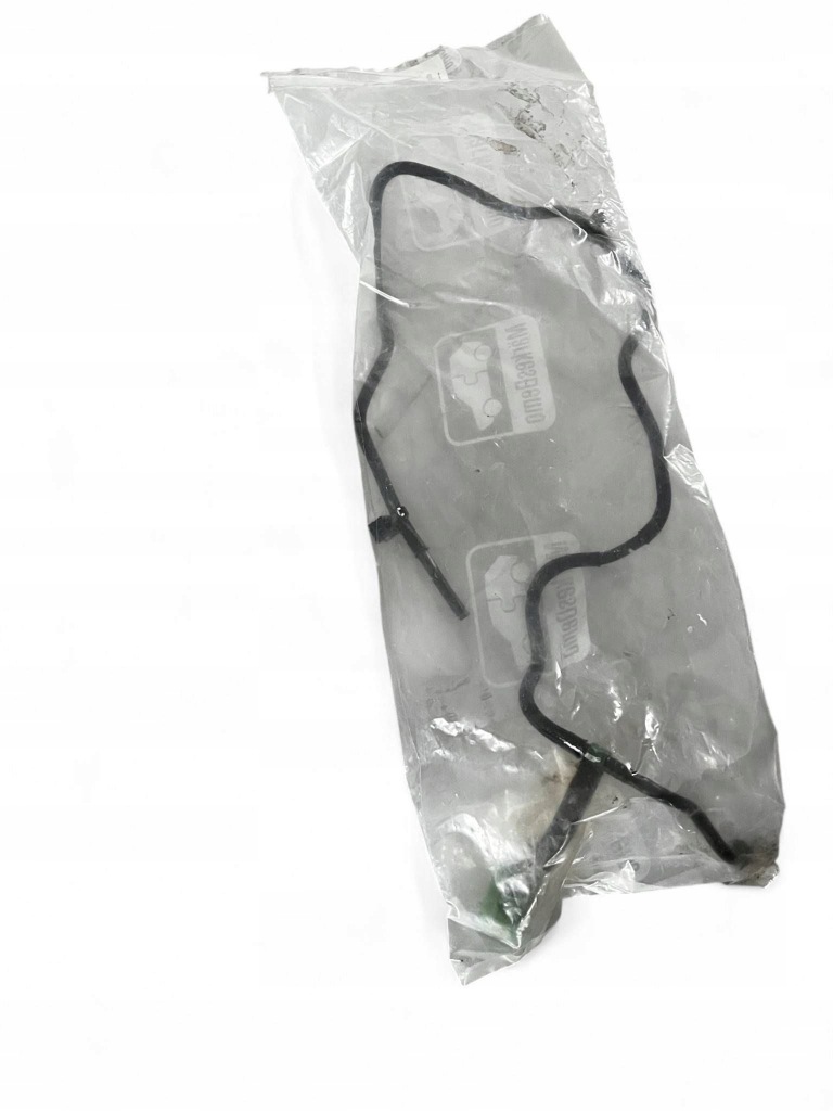 фото №1, Nissan qashqai шланг паливний 164404eb0b