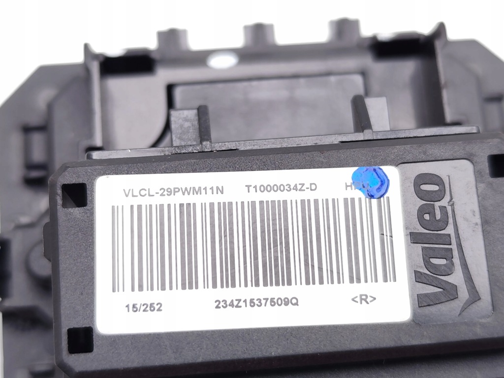 фото №7, Nissan leaf резистор / резистор вентилятор обдув электро двигатель электрический