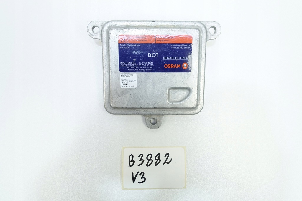 фото №1, Модуль преобразователь ford focus iii 2012-2018