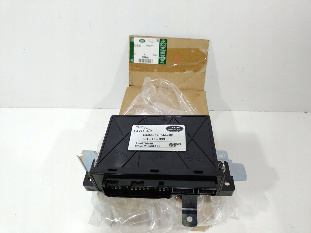 Купить Jaguar f-pace модуль фаркоп wysuwanych порог hk8m19h544bf