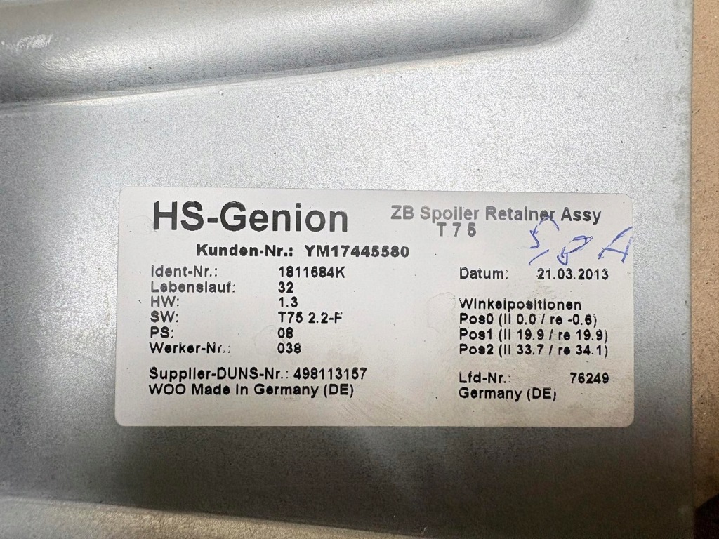 Peugeot rcz спойлер крышки багажника ym17445580 Оригинал