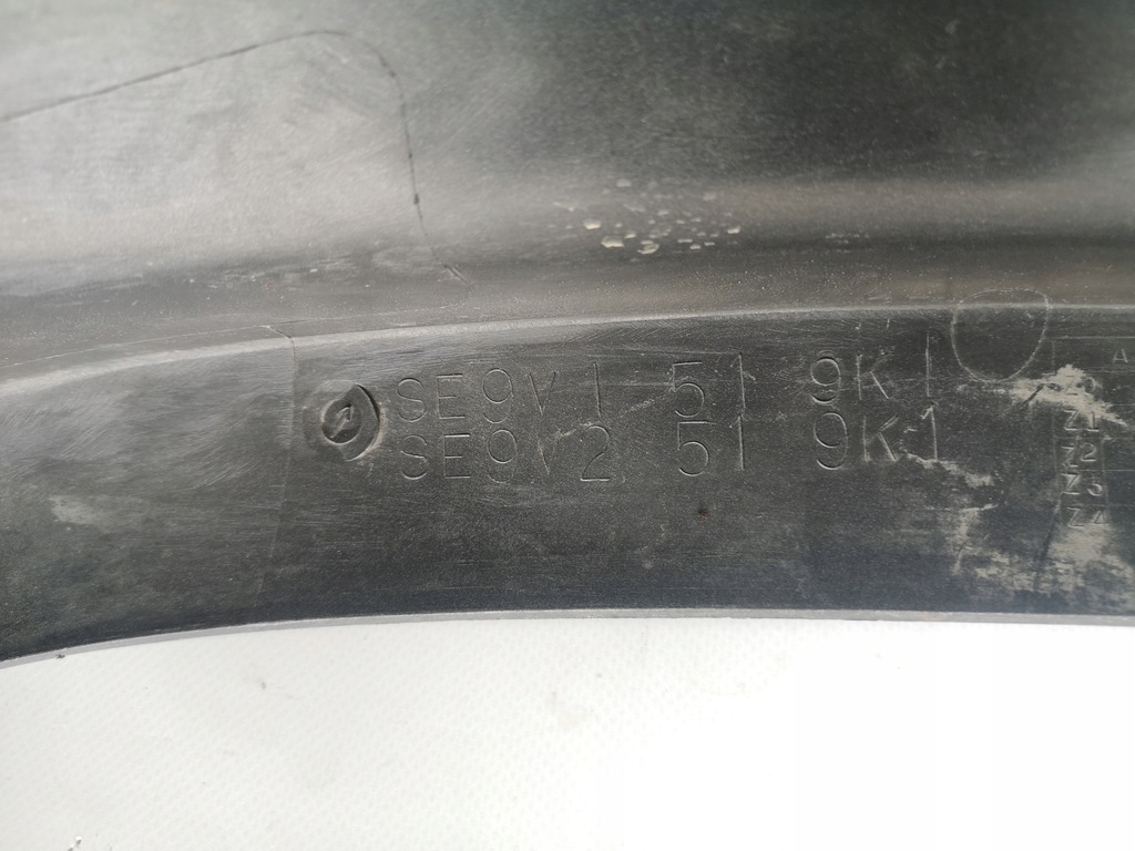 фото №10, Mazda tribute - спойлер бампера перед