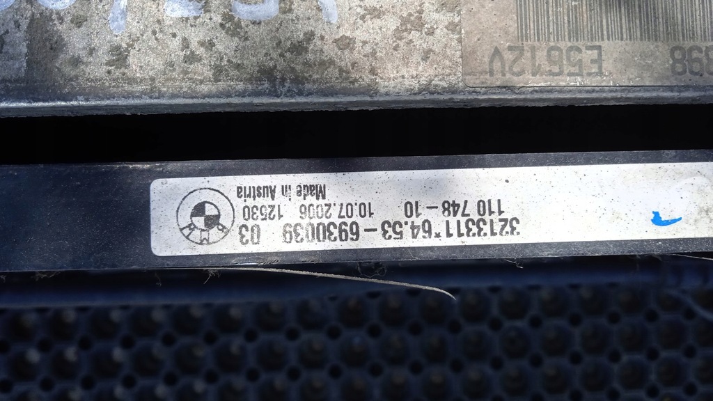 фото №13, Bmw e91 e90 2.0d радіатор вентилятор комплект