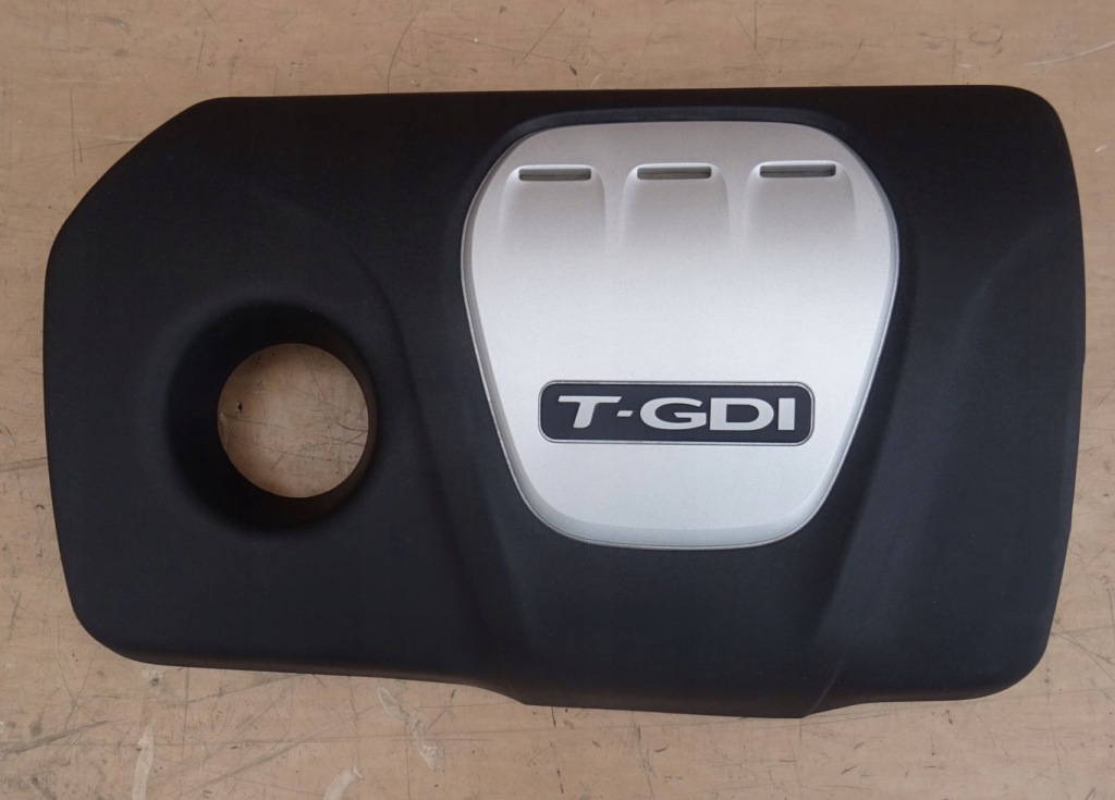 фото №1, Hyundai tucson ii защита верхний двигателя 1.6 t-gdi