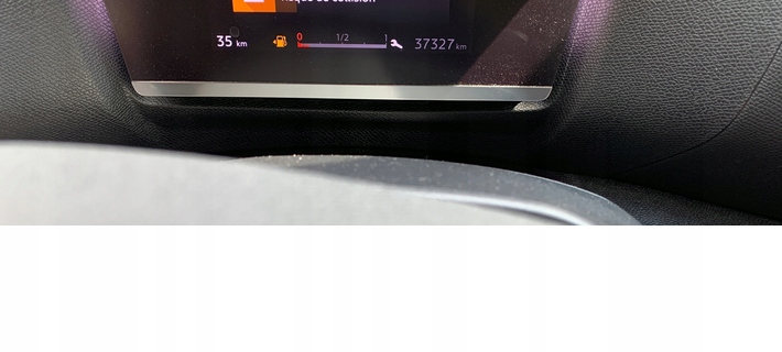 фото №5, Citroen c4 iii 21- зона зона деформації ліва права комплект