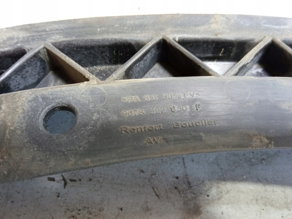 фото №2, Citroen ds3 racing направляющая правый pod накладка