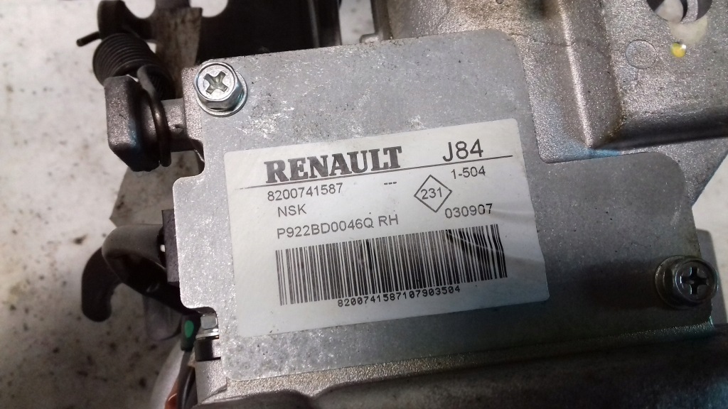 фото №7, Підсилювач електричний 8200741587 renault scenic ii 1.6 16v 03-09