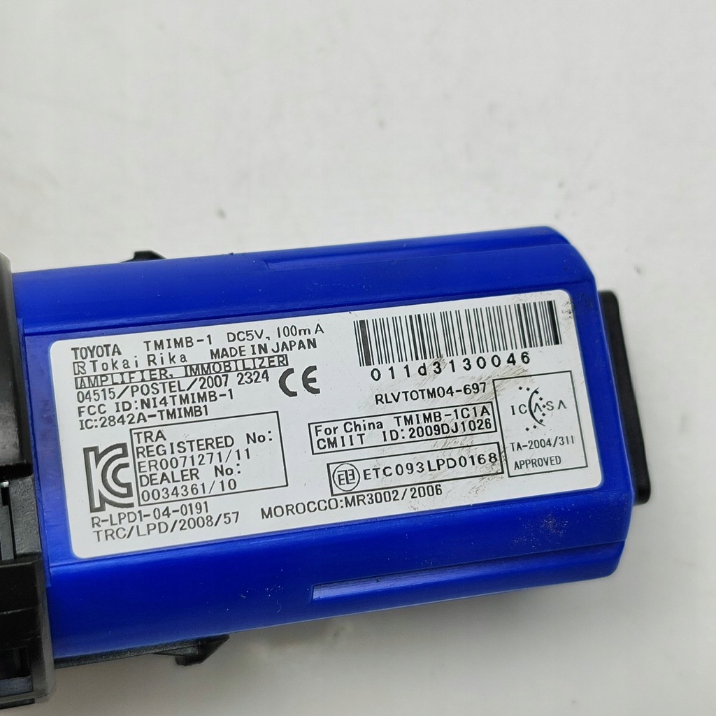 фото №7, Lexus rx 330 - 350 - 400h 2013 кнопка запалювання запуск / стоп