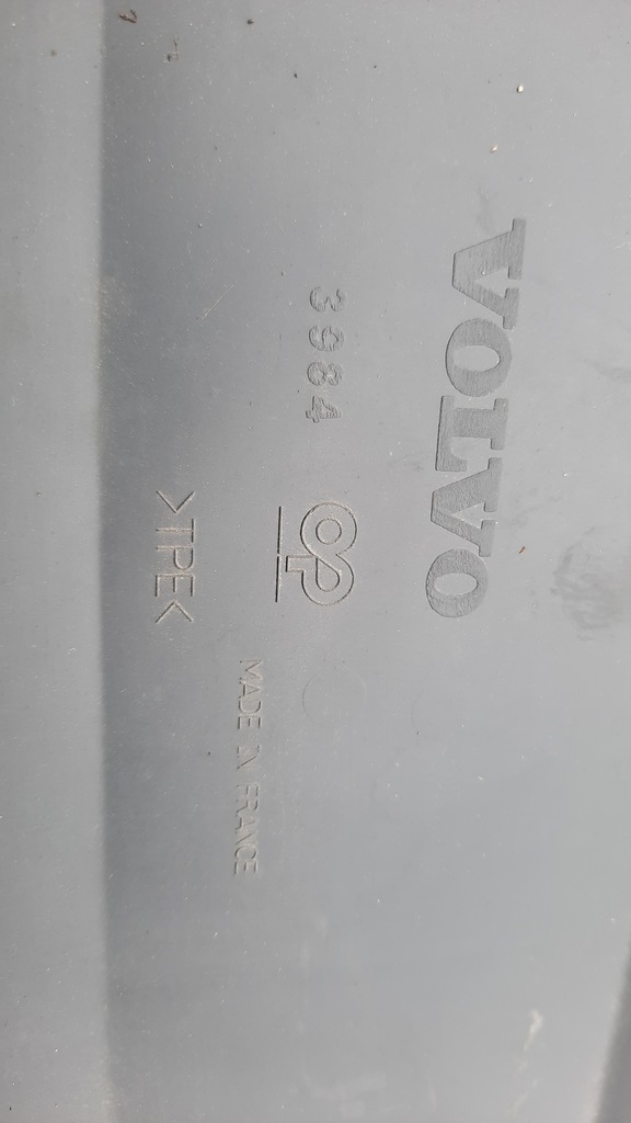 фото №5, Воздуховод воздуха volvo v50 2.0d 04-07 08678313