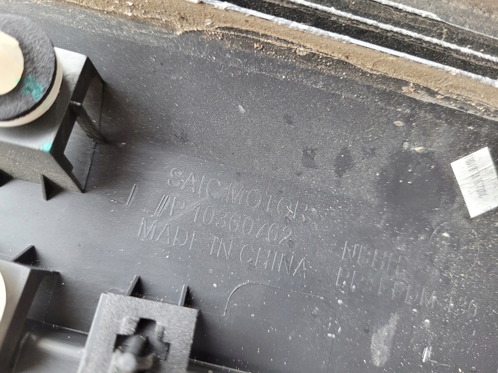 фото №11, Молдинг двері лівий перед mg zs p10360762