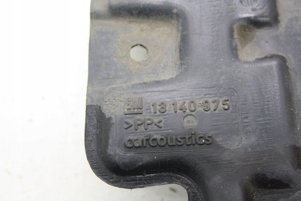 фото №10, Защита pod двигатель правая левая opel vectra c 13140975