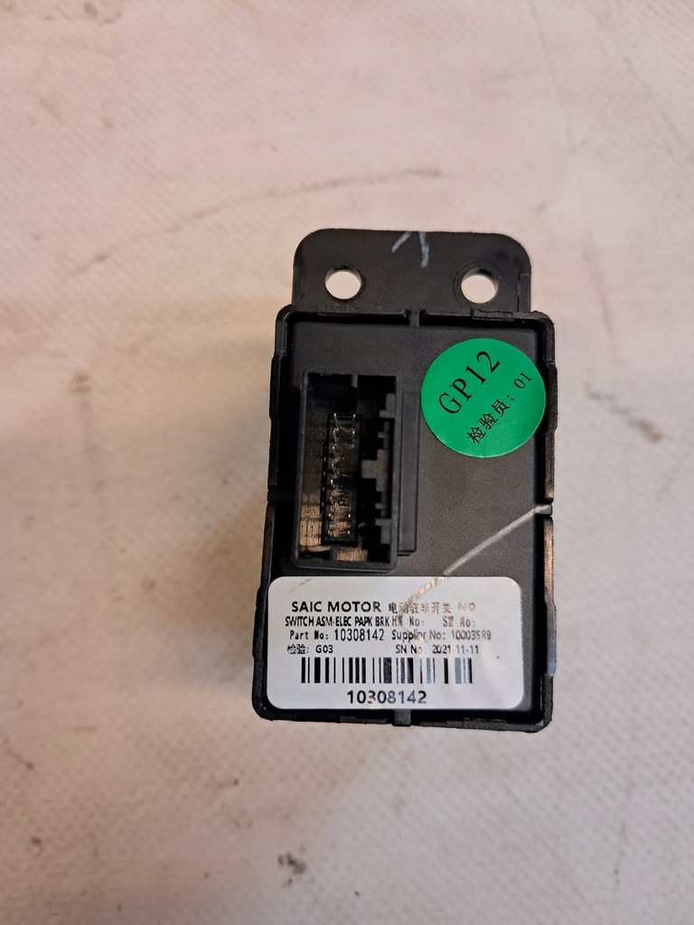 фото №6, Кнопка перемикач ручного mg 5 ev 10308142