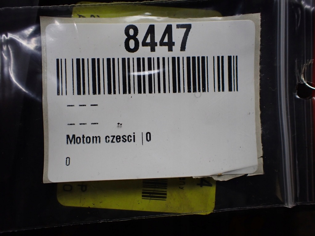 фото №11, Панель обдув кондиционера bmw 6919784 8447