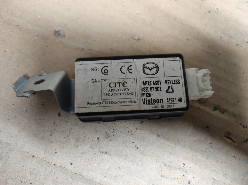 Купить Блок управления модуль keyless bs3l675dz