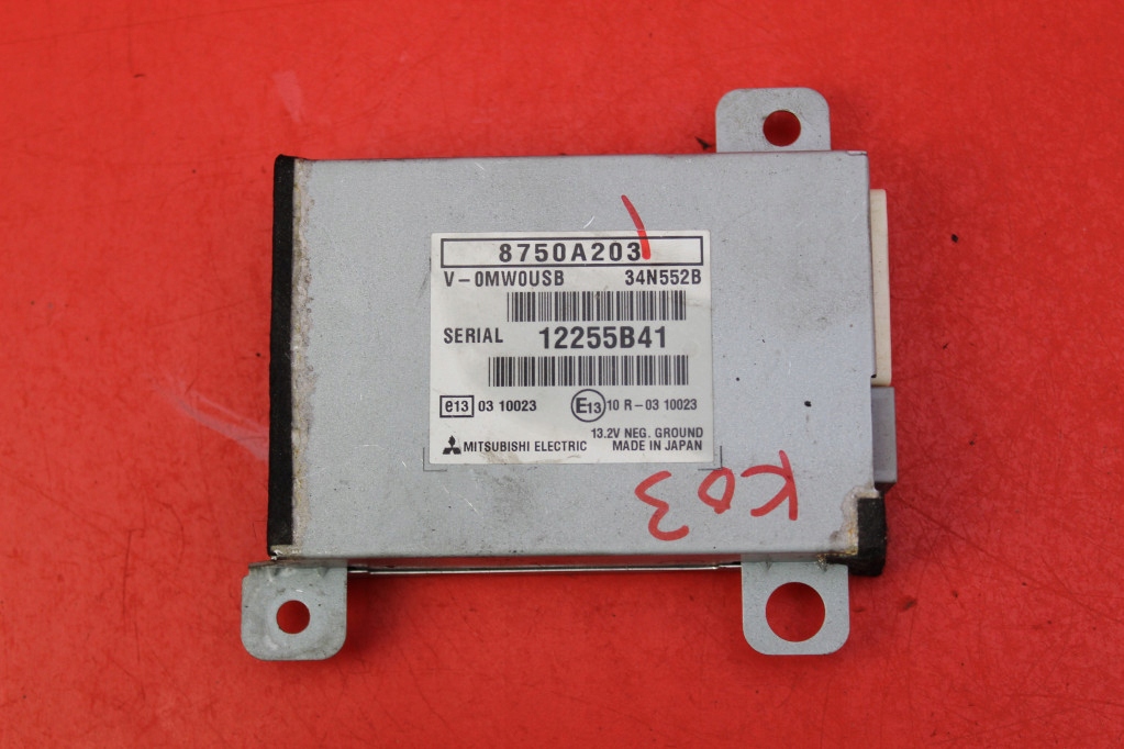 фото №8, Блок керування модуль навігації 8750a203 mitsubishi asx 10-13