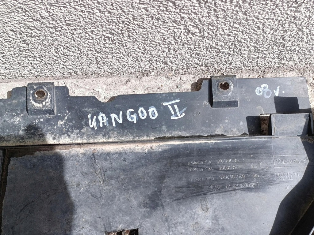 фото №4, Защита плита pod бампер renault kangoo ii 08-14