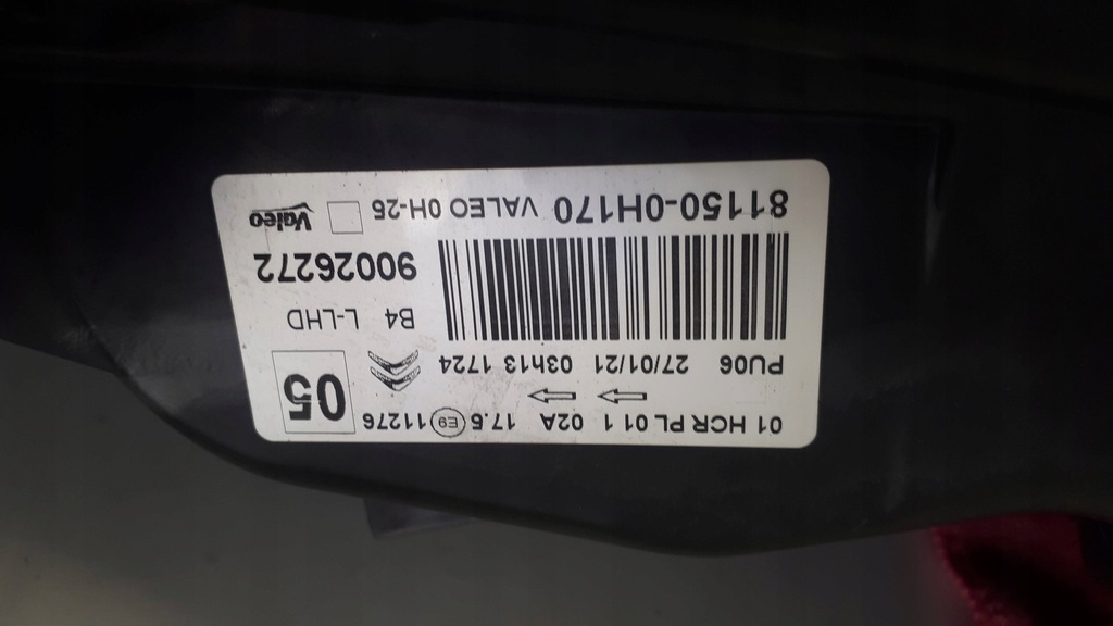 фото №16, Citroen c1 ii 14- правая левая лампа перед europa