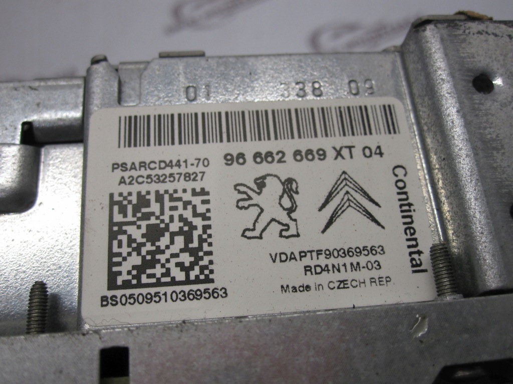 фото №7, Citroen ds3 10r радио cd бардачок 96662669xt 9684285877 a2c53257827