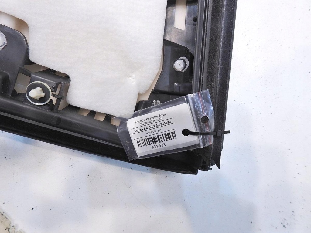 фото №6, Оббивка двері лівий перед mazda 6 gh