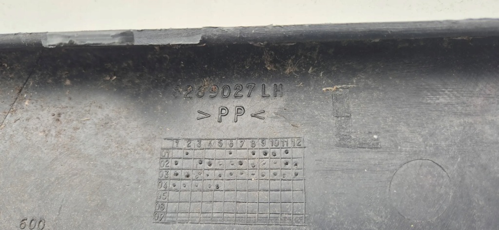 фото №10, Молдинг бампера перед land rover l322 8269027 lh