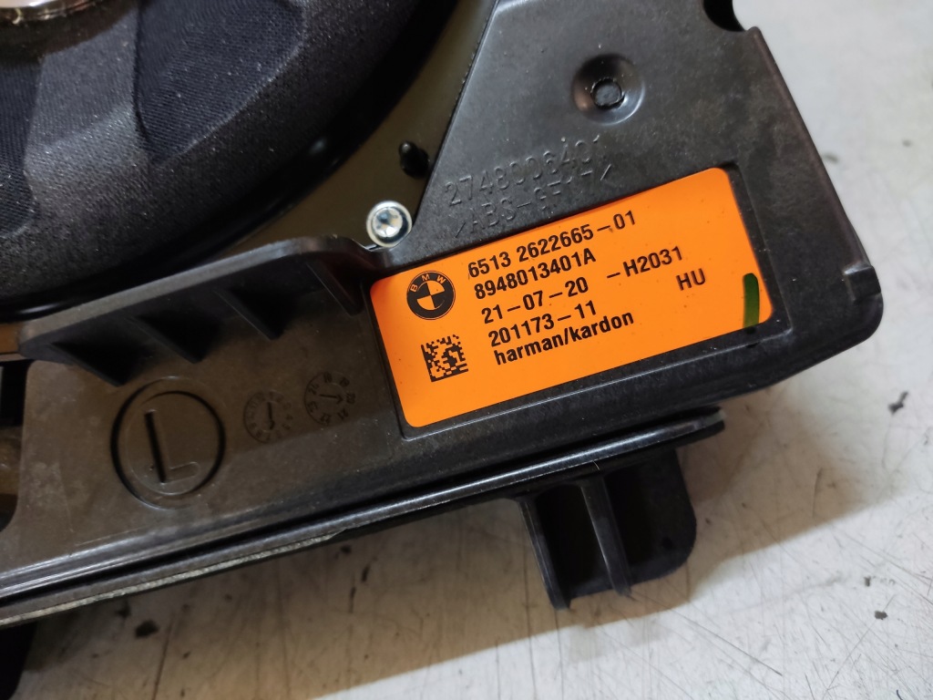 фото №10, Bmw 1 f40 динаміки harman kardon підсилювач 5a207e7