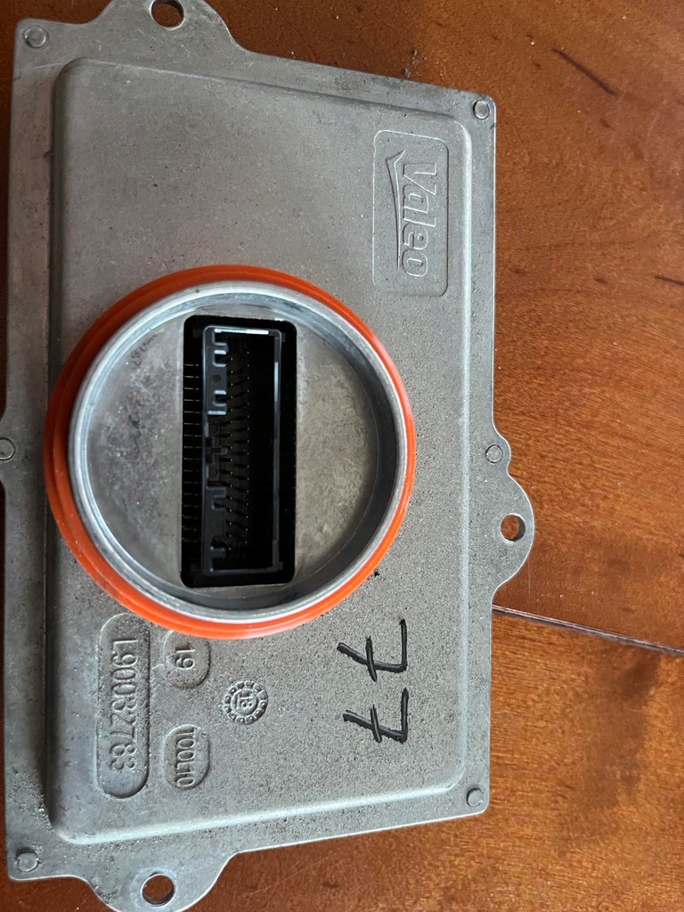 фото №1, Модуль перетворювач land rover оригінальний номер 90108729