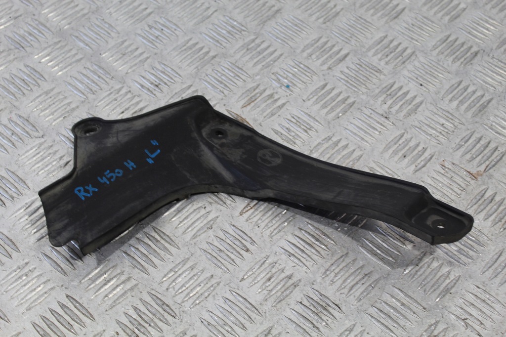 фото №1, Защита подвеска левая lexus rx 450h iv 4