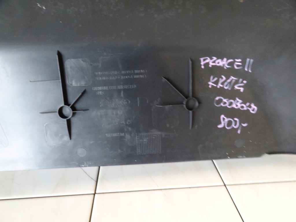 Toyota proace verso 2 17 пасажирський короткий оббивка обшивка багажника правий Київ