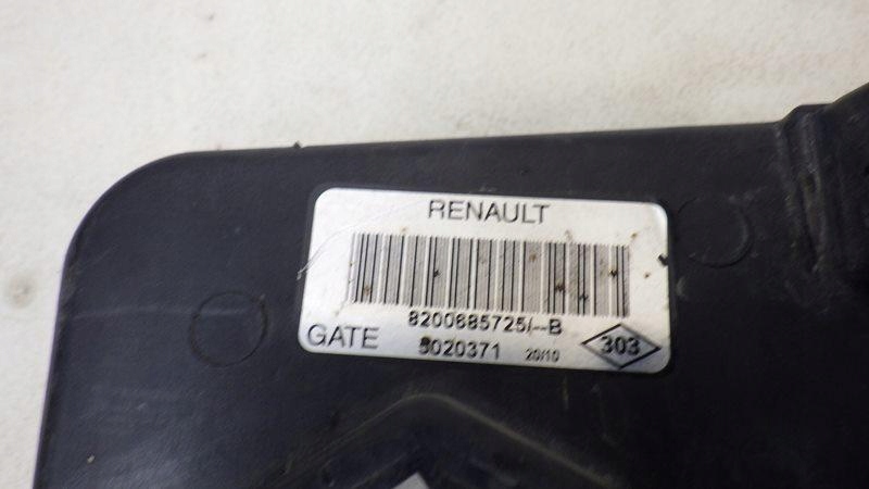 Вентилятор радіатора clio 2 1.5 dci 8200685725 Зі Шроту