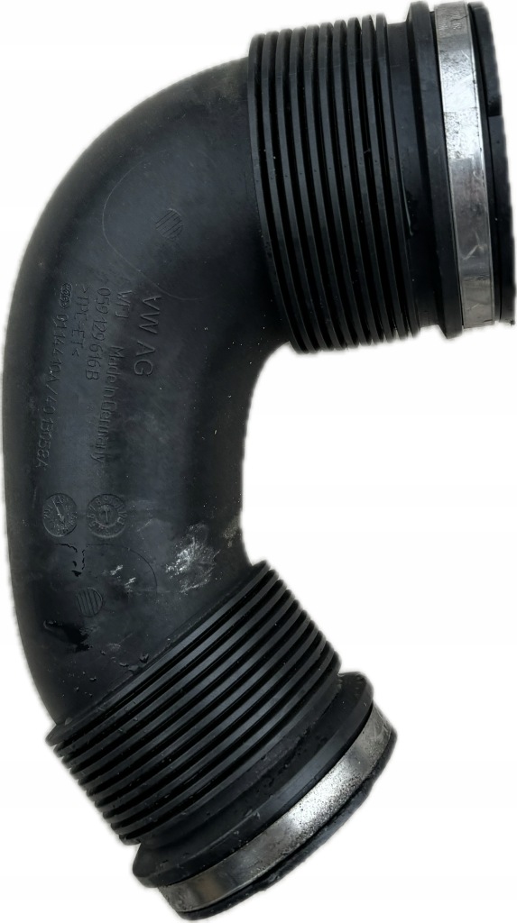 фото №1, Шланг wąż труба audi q7 059129616b