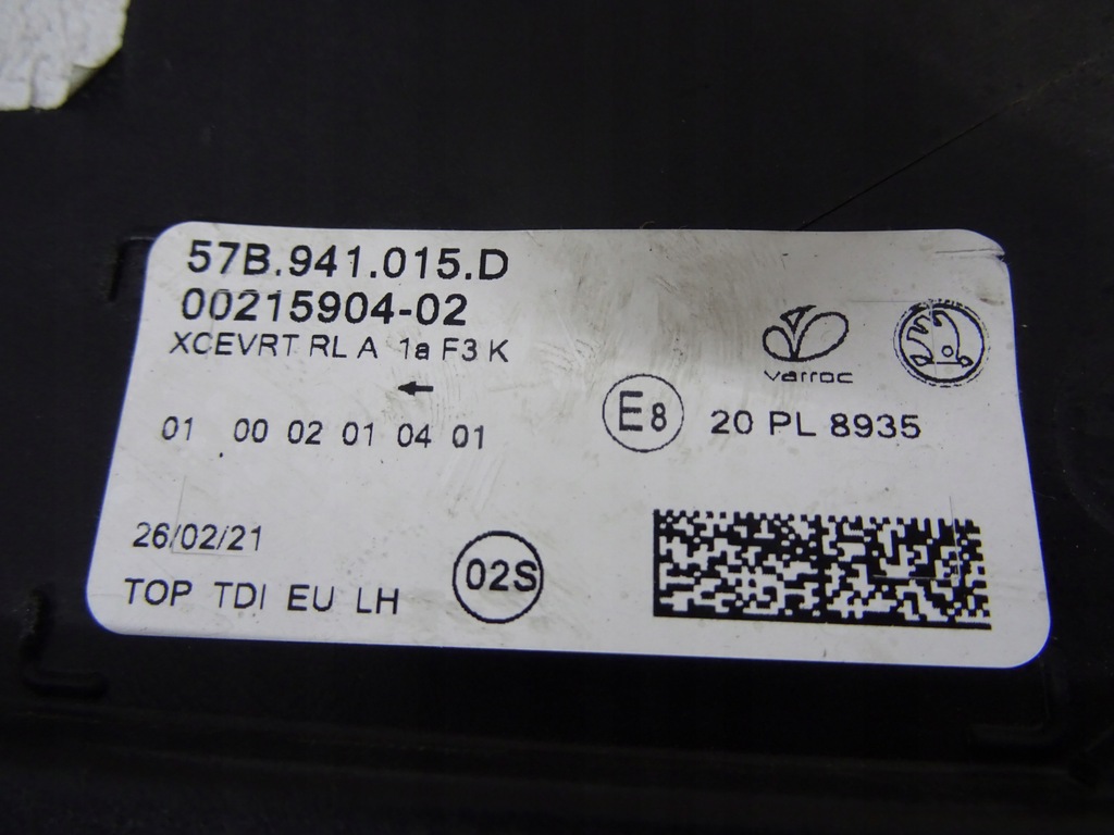 фото №8, Лампа права перед skoda karoq full led 57b941016d