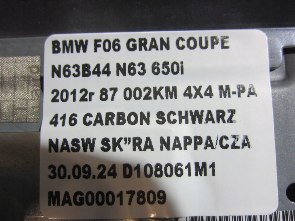фото №10, Bmw f06 f12 f10 модуль блок керування навігації зчитувач cic 9293397 65129293397