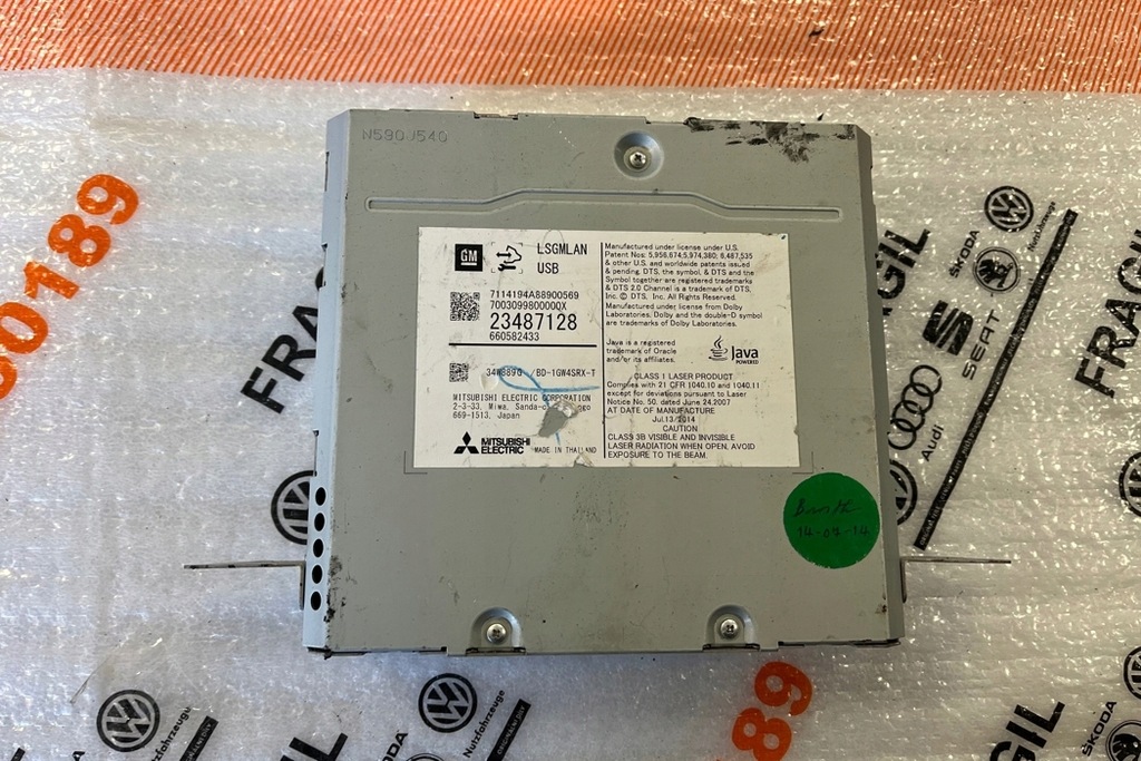 фото №4, Модуль навигации cadillac escalade 23487128 2015