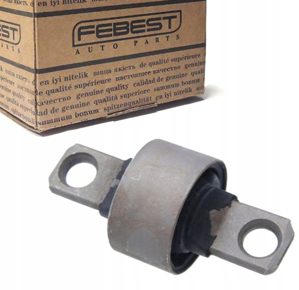 фото №1, Втулка рычага задняя do mazda cx-5 2.0 2.5