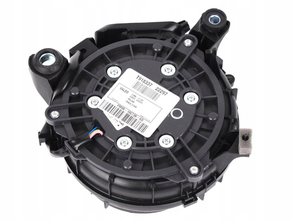 фото №6, Вентилятор акумулятора ford c-max mk2 hybrid