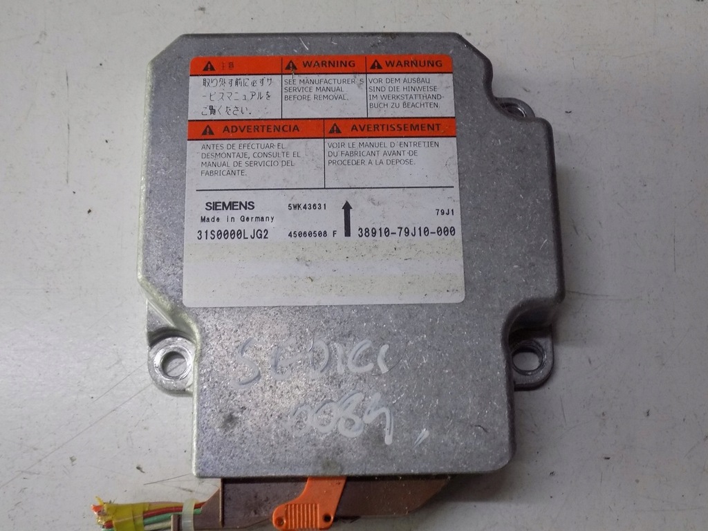 фото №7, Fiat sedici sx4 07r модуль подушек 38910-79j10-000