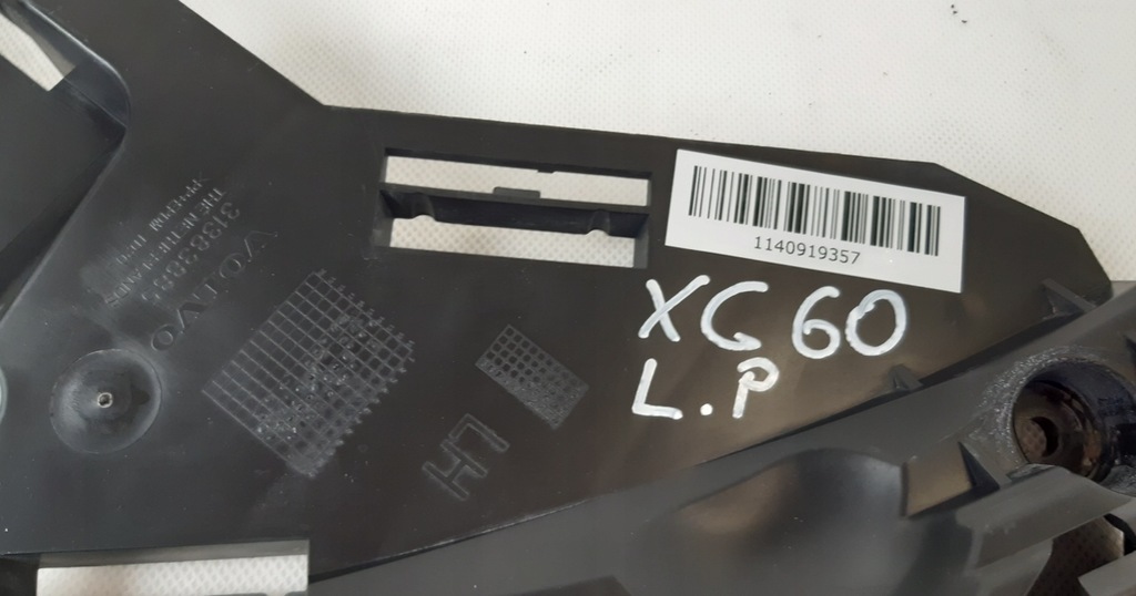 фото №6, Volvo xc60 i lift напрямна кронштейн лампи лівий перед 31383885