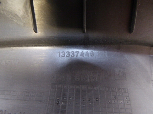 фото №7, Meriva b cosmo рамка двері прокладка перед права