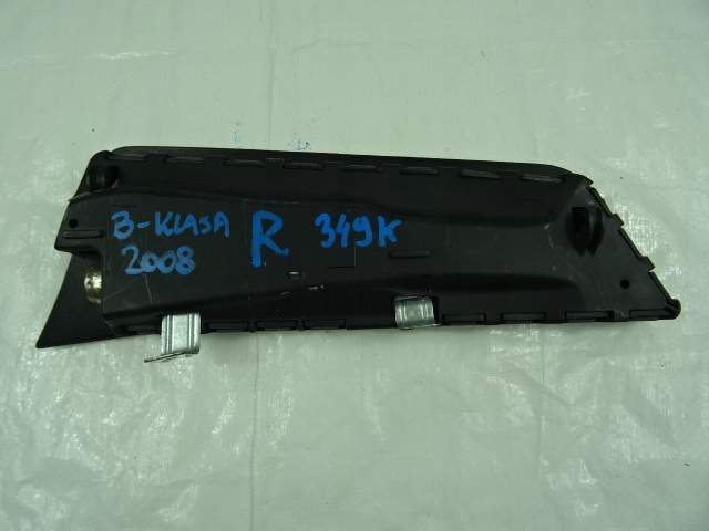 фото №6, Mercedes w245 подушка сидіння права aibag