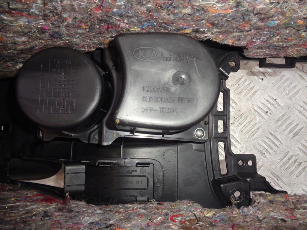 фото №10, Тунель середній підлокітник kia ceed 1 i 2006- europa