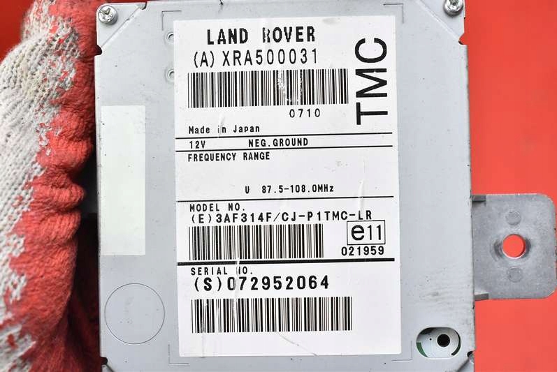 фото №10, Усилитель антенны xra500031 land rover discovery 3 iii 04-09