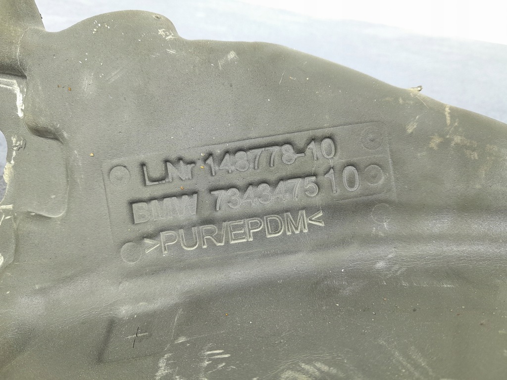 фото №5, Bmw 7 g11 g12 шумоизоляция задняя левая 7343475