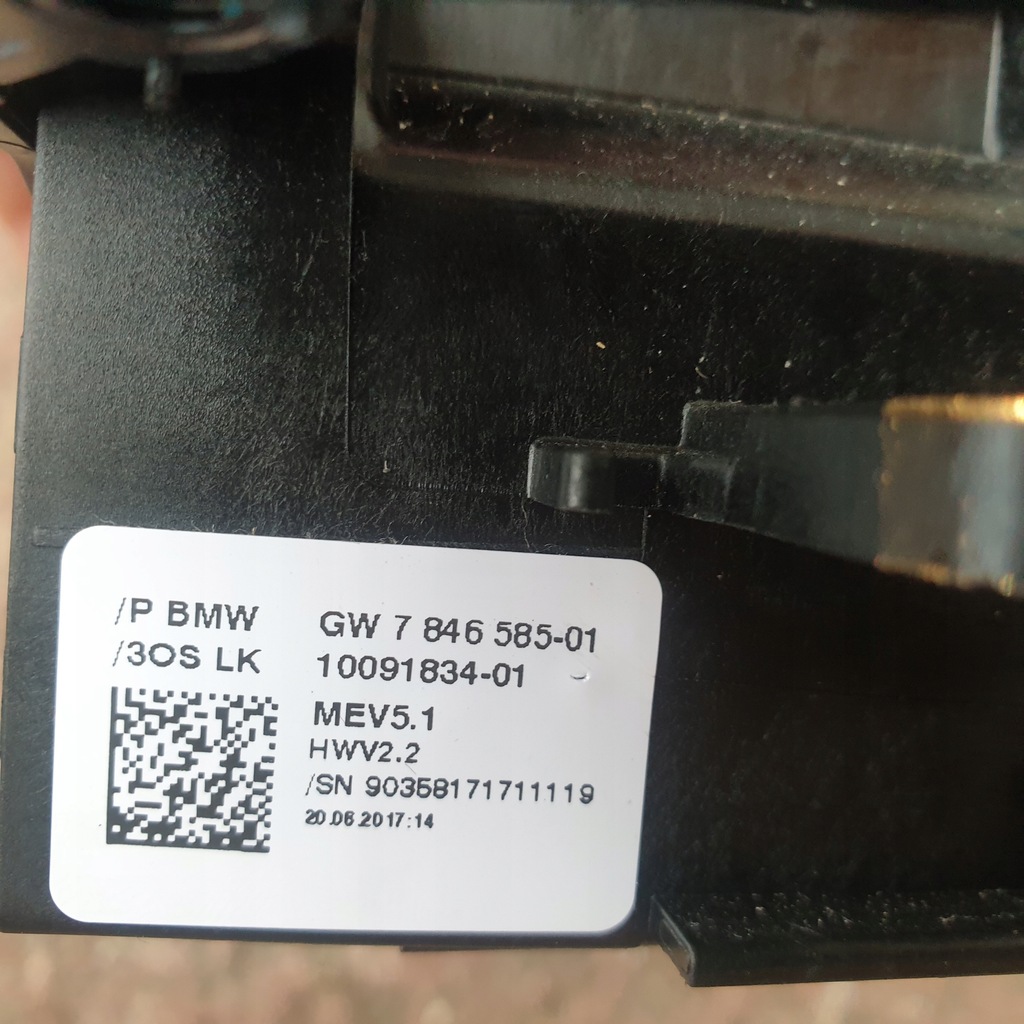 фото №6, Ручка домкрат переключения передач bmw m5 f10 m6 f06