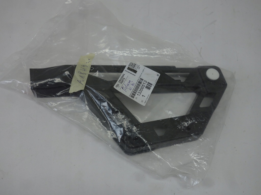 фото №1, Направляющая задняя левый opel adam 13356513