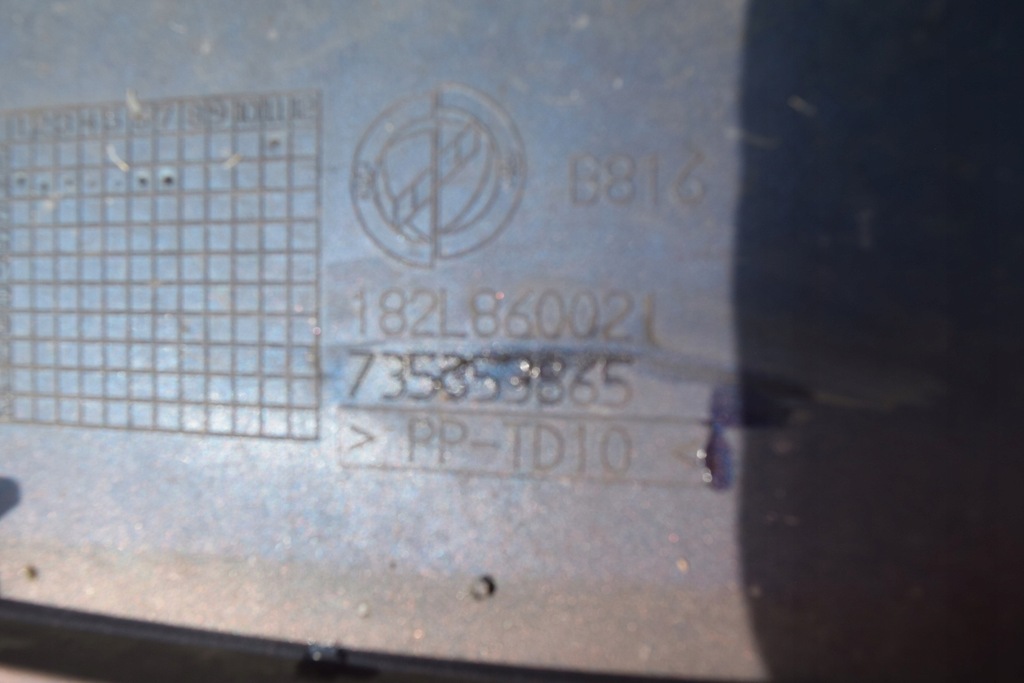 фото №7, Fiat multipla lift бампер перед передний