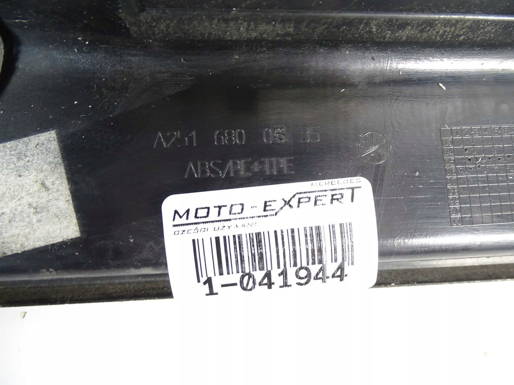 фото №4, Mercedes r w251 молдинг накладка pragu левый задняя