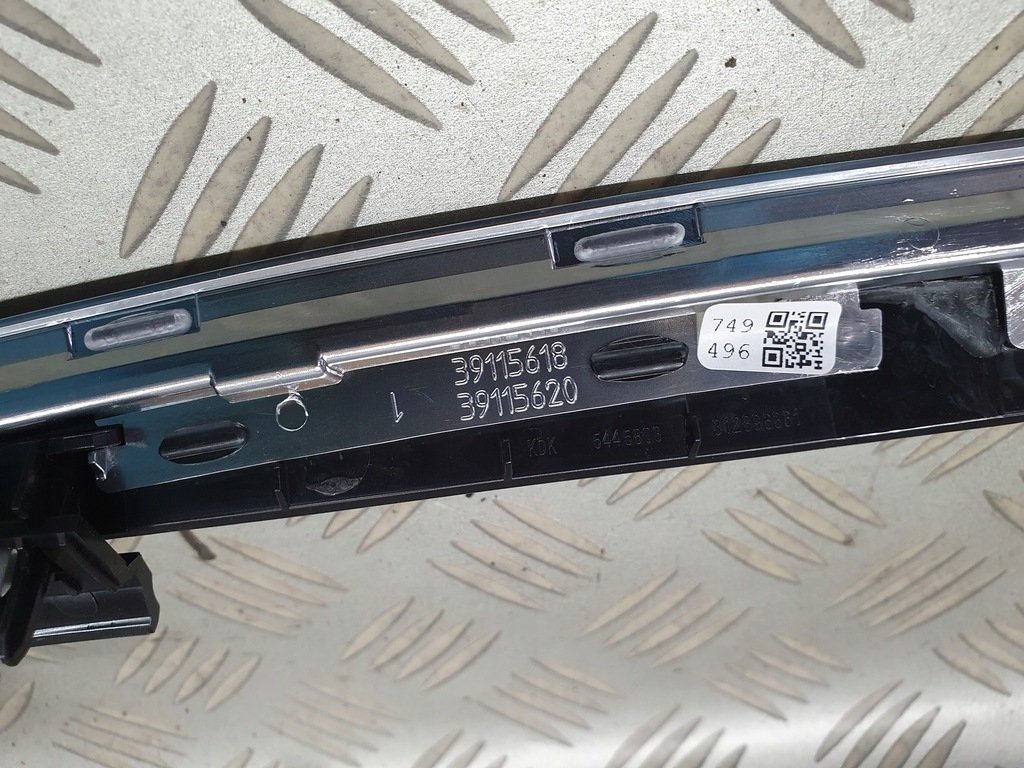 фото №5, Молдинг dekor панели opel insignia b europa