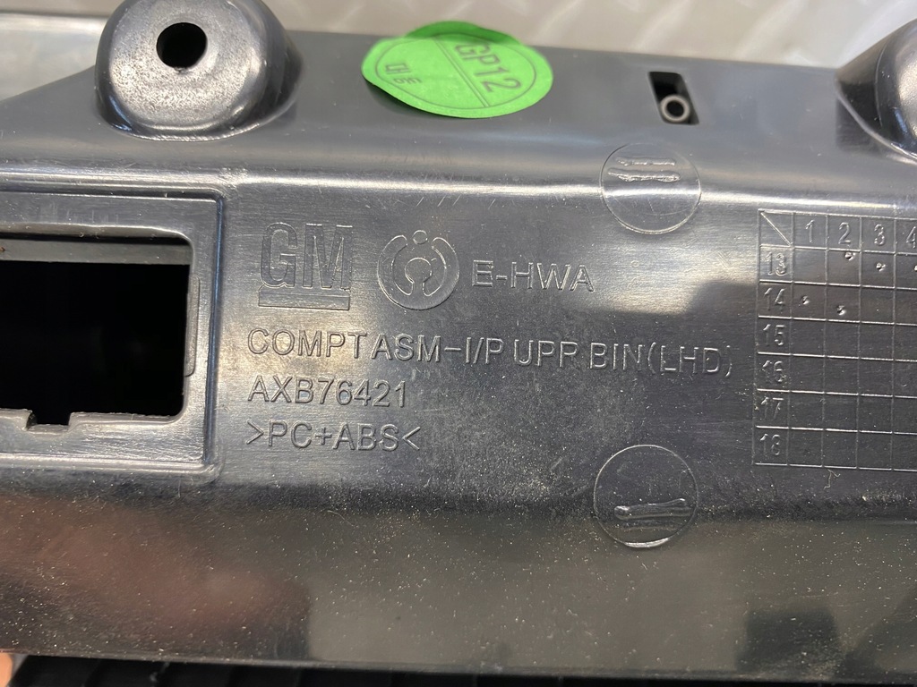 фото №6, Бардачок полка пассажира верхний chevrolet trax чёрный europa