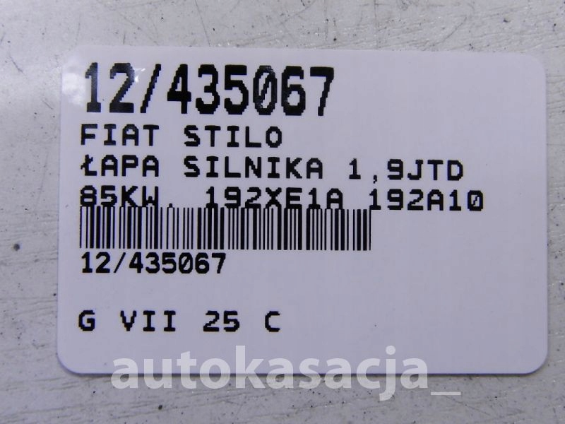 фото №8, Fiat stilo кронштейн двигуна 1,9jtd 55180836
