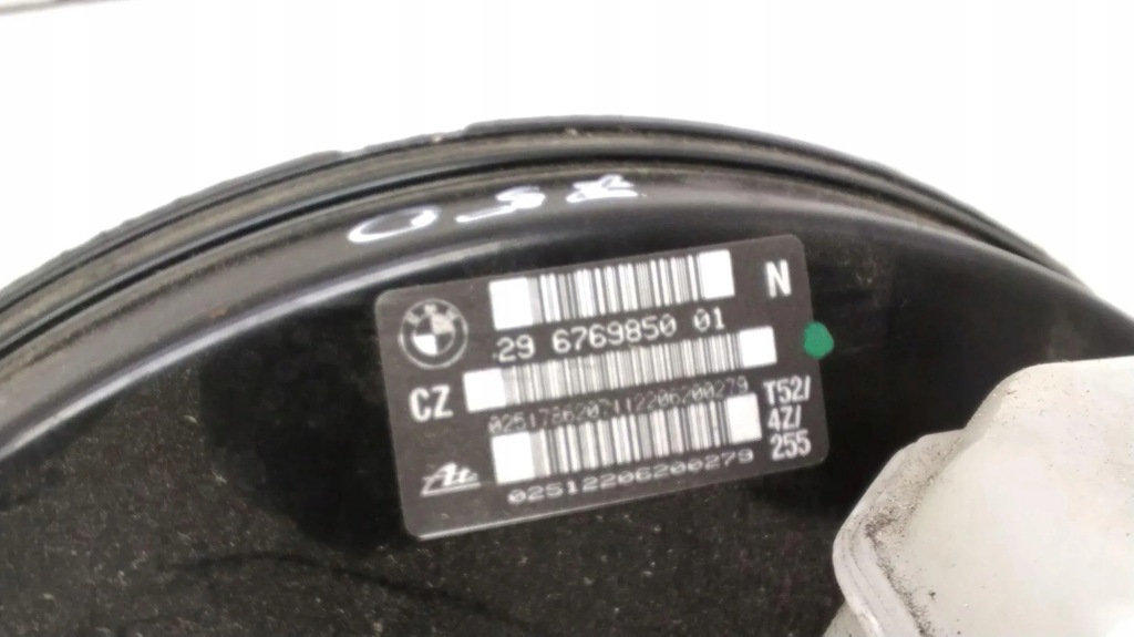 Усилитель тормозов bmw z4 roadster e85 6769850 2.0l бензиновый 2006 с Разборки